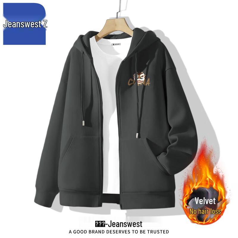 Jeanswest Z Men s Fleece Lined Hooded Cardigan Jacket ANJ80 L
Jeanswest Z Men s Fleece Lined Hooded Cardigan Jacket ANJ80 L