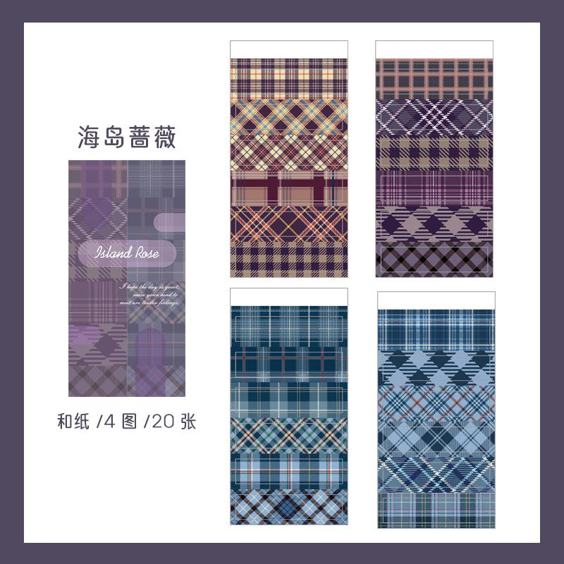 20 pcs/pack Vintage plaid series stickers decoration Diary Album Scrapbooking Material handmade Adhesive DIY Sticker
20 pcs/pack Vintage plaid series stickers decoration Diary Album Scrapbooking Material handmade Adhesive DIY Sticker