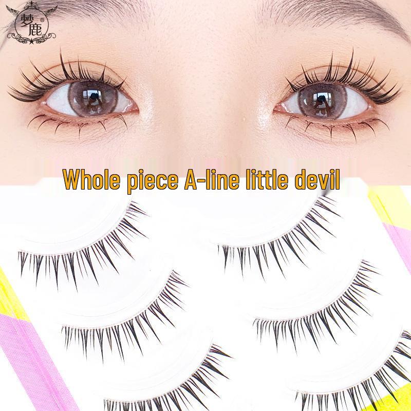 Menglu W-1 Natural Curled False Eyelashes for Women - Transparent Stem, European & American Comic Style, Full Strip Simulation.
Menglu W-1 Natural Curled False Eyelashes for Women - Transparent Stem, European & American Comic Style, Full Strip Simulation.