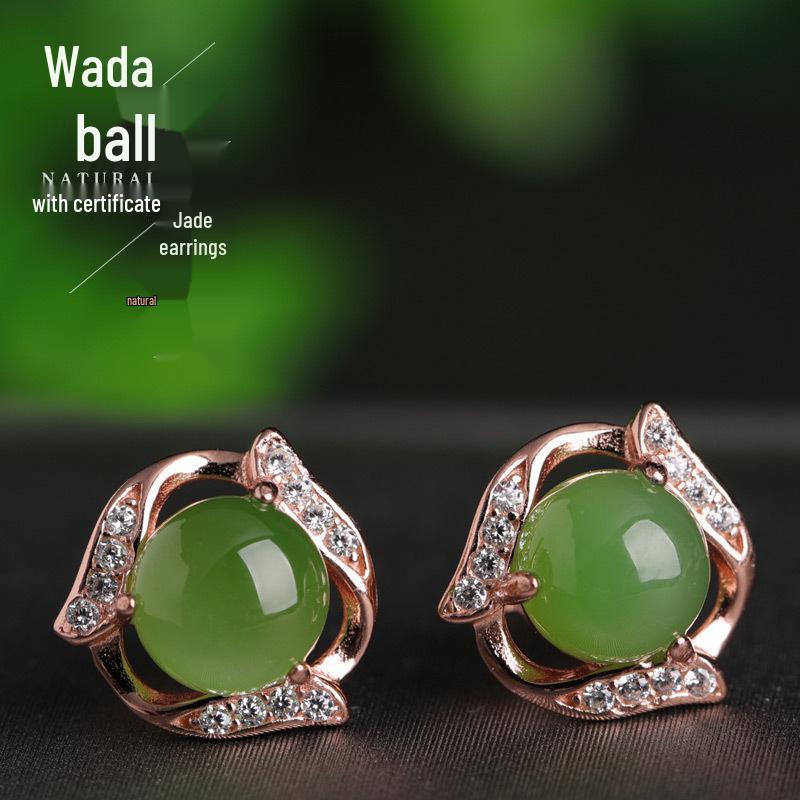 Vintage-Style Jade Stud Earrings with Certificate: Green Jade Cheongsam Hanfu 925 Silver Rose Gold-Plated Hetian Jade Earrings for Women 925 Silver
Vintage-Style Jade Stud Earrings with Certificate: Green Jade Cheongsam Hanfu 925 Silver Rose Gold-Plated Hetian Jade Earrings for Women 925 Silver