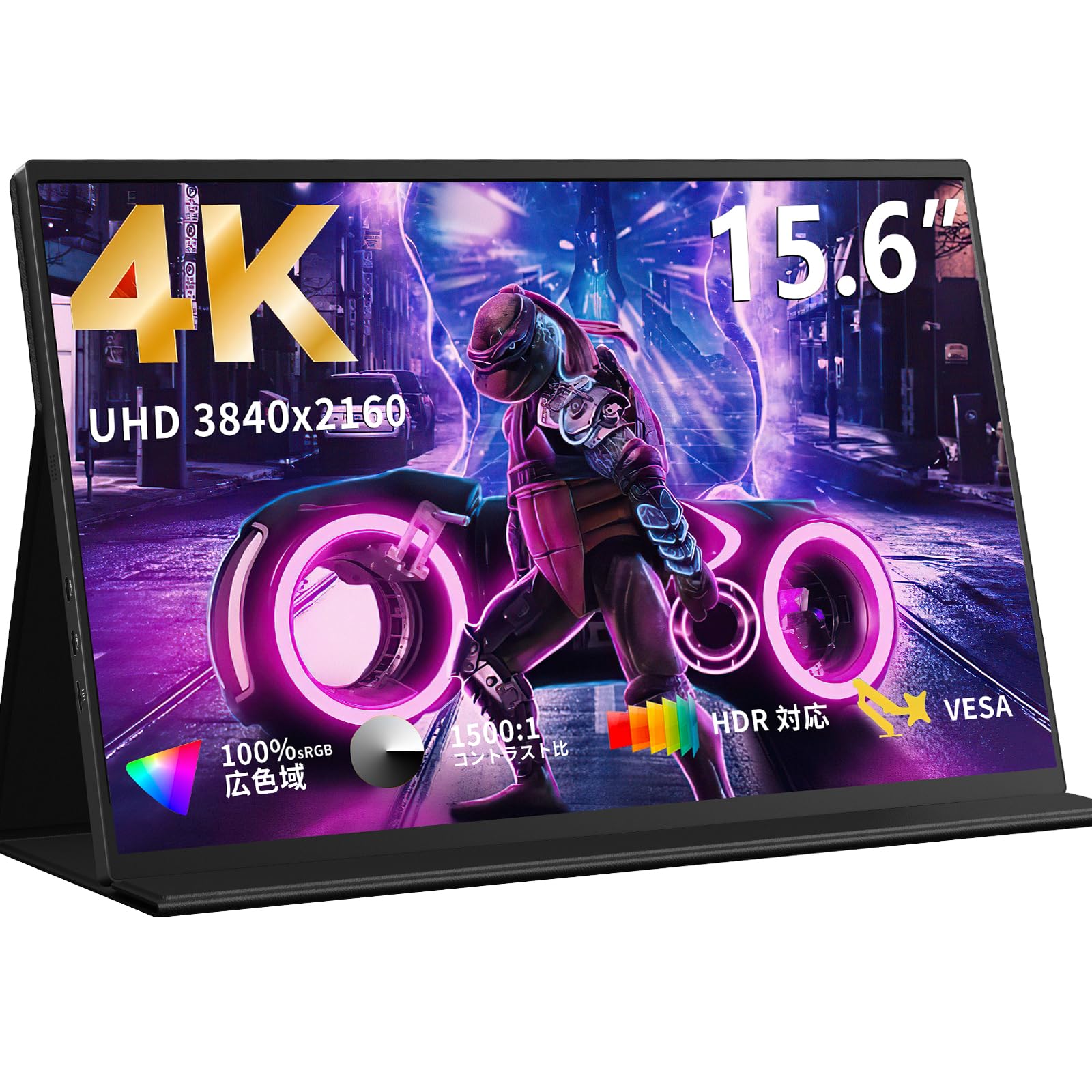 KEEPTIME Mobile 4K Resolution Portable Gaming Matte IPS LCD sRGB Wide Color VESA Compatible with and Includes Magnetic Protective Cover Monitor,
KEEPTIME Mobile 4K Resolution Portable Gaming Matte IPS LCD sRGB Wide Color VESA Compatible with and Includes Magnetic Protective Cover Monitor,