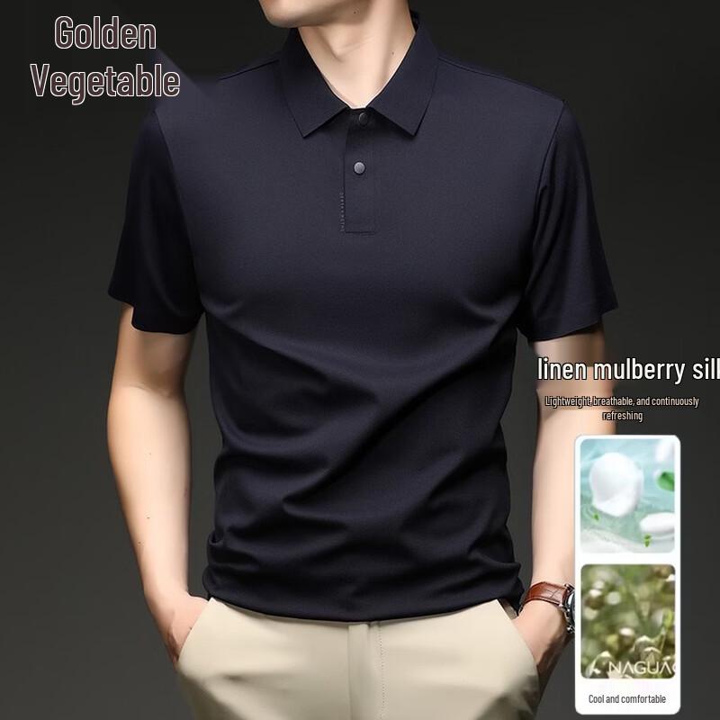 Jinjuan Men s Summer Luxury Silk Blend Polo Shirt 52
Jinjuan Men s Summer Luxury Silk Blend Polo Shirt 52
