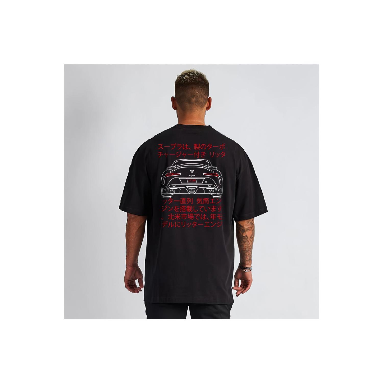 Unisex Oversize Black Toyota Supra Front And Back Printed High Quality Tshirt S чёрный
Unisex Oversize Black Toyota Supra Front And Back Printed High Quality Tshirt S чёрный