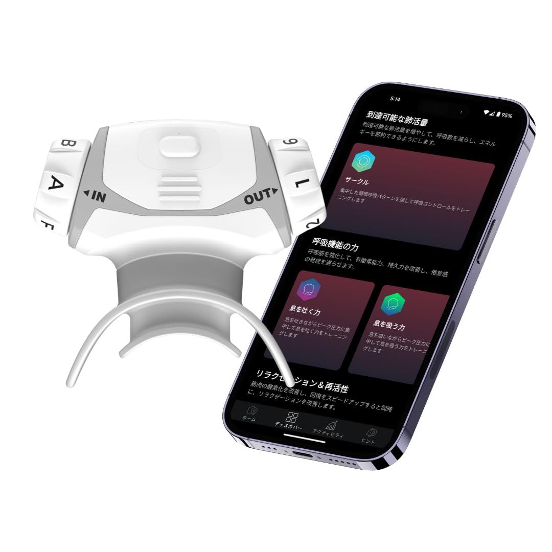 AIROFIT ESSENTIAL Розумне тренування дихальних м язів Вимірювання спірометрії Керівництво в реальному часі Зворотний зв язок у реальному часі
AIROFIT ESSENTIAL Розумне тренування дихальних м язів Вимірювання спірометрії Керівництво в реальному часі Зворотний зв язок у реальному часі