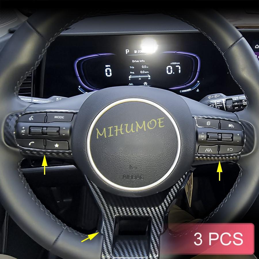 Для Kia Sportage K5 Optima 2022 2023 Внутренняя крышка из углеродного волокна, кнопка переключения на рулевом колесе
Для Kia Sportage K5 Optima 2022 2023 Внутренняя крышка из углеродного волокна, кнопка переключения на рулевом колесе