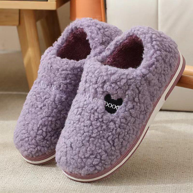 Cozy Non-slip Plush Couple Winter Slippers with Heel – Durable and Warm for Home 40-41 (fits size 39/40)
Cozy Non-slip Plush Couple Winter Slippers with Heel – Durable and Warm for Home 40-41 (fits size 39/40)