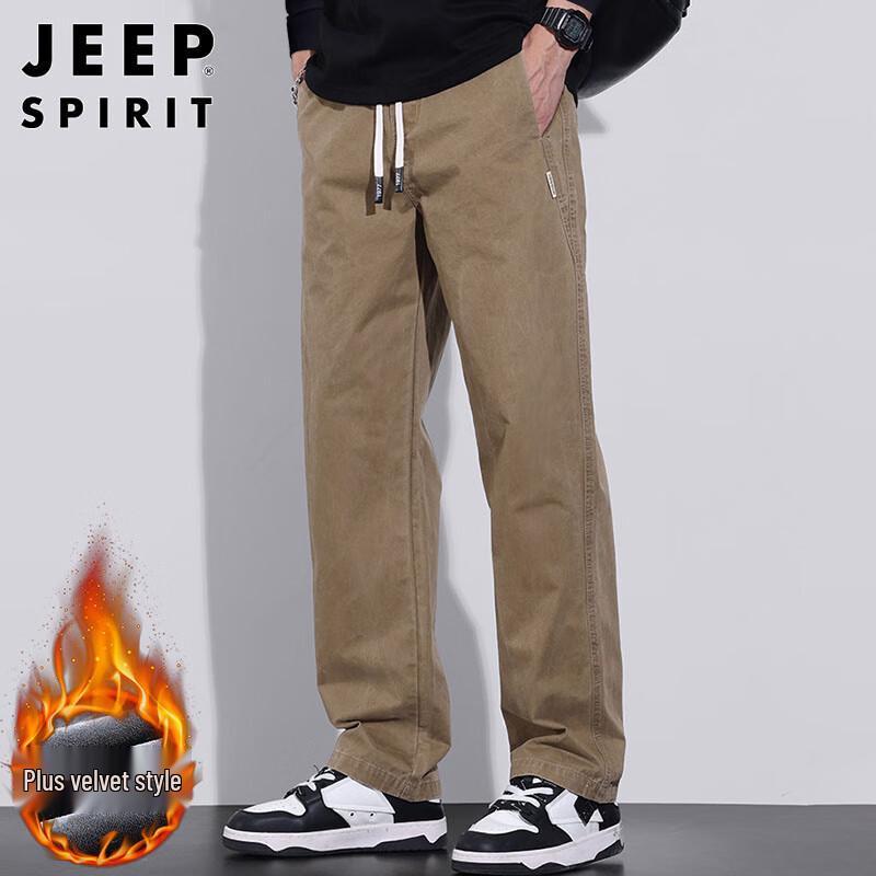 JEEP SPIRIT Men s Cotton Loose Straight-Leg Cargo Pants 3XL
JEEP SPIRIT Men s Cotton Loose Straight-Leg Cargo Pants 3XL