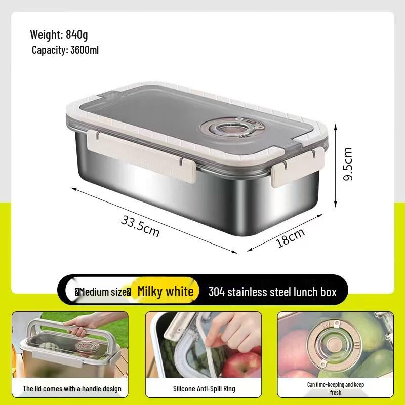 Квадратный контейнер для хранения продуктов из нержавеющей стали ZISIZ 304
Квадратный контейнер для хранения продуктов из нержавеющей стали ZISIZ 304