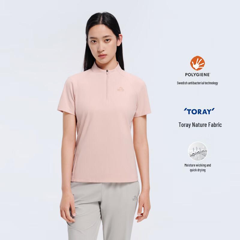 Women s Slim Fit Short Sleeve T-Shirt M
Women s Slim Fit Short Sleeve T-Shirt M