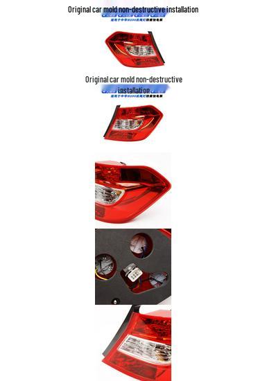 Compatible Rear Taillight Assembly for Zhonghua H23 Models: Brake and Anti-Rear-End Light 1 Large Driver s side left (Premium)
Compatible Rear Taillight Assembly for Zhonghua H23 Models: Brake and Anti-Rear-End Light 1 Large Driver s side left (Premium)