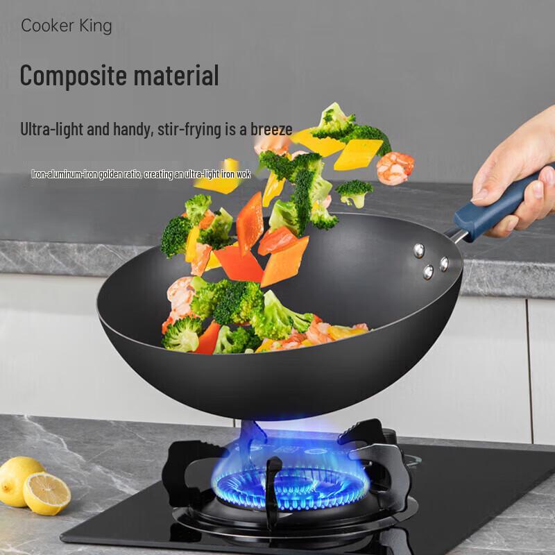 Chu Da Huang Non-Coated Rust-Resistant Wrought Iron Wok
Chu Da Huang Non-Coated Rust-Resistant Wrought Iron Wok