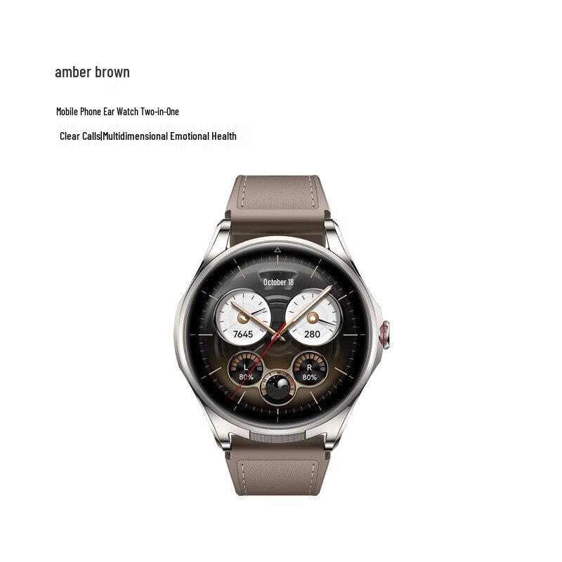 Huawei WATCH Buds 2 Smartwatch with Built-in Earbuds (CN version)
Huawei WATCH Buds 2 Smartwatch with Built-in Earbuds (CN version)