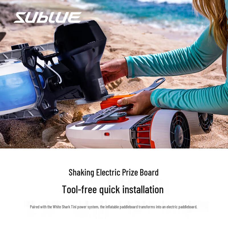 Система гребного веслування Sublue
Система гребного веслування Sublue