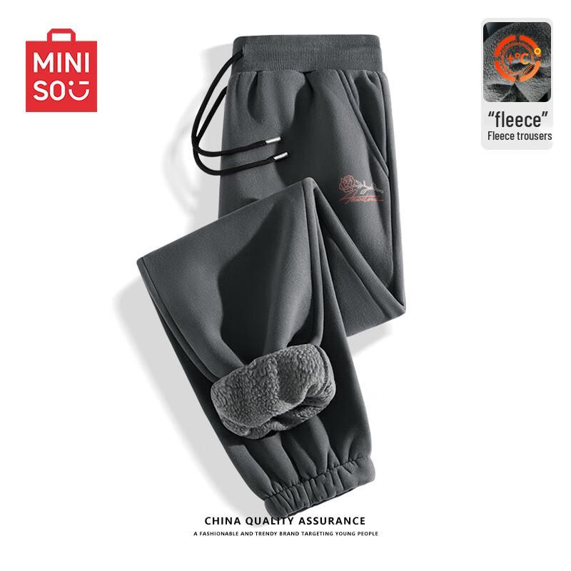 MINISO Men s Thick Fleece Lined Jogger Pants 2XL
MINISO Men s Thick Fleece Lined Jogger Pants 2XL