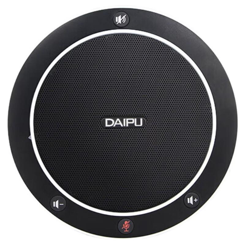 DAIPU DP-GM1 USB Omnidirectional Conference Microphone (CN version)
DAIPU DP-GM1 USB Omnidirectional Conference Microphone (CN version)