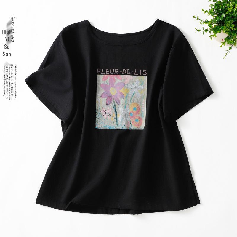 Women s Retro Print Loose Mid-Sleeve Round Neck Pullover T-Shirt 2XL
Women s Retro Print Loose Mid-Sleeve Round Neck Pullover T-Shirt 2XL