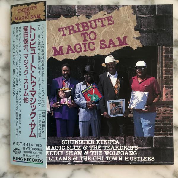 CD MAGIC SLIM & THE TEARDROPS, EDDIE S - A Tribute To Magic Sam KICP441 King Records 1994 Japan ObiBlues Used
CD MAGIC SLIM & THE TEARDROPS, EDDIE S - A Tribute To Magic Sam KICP441 King Records 1994 Japan ObiBlues Used