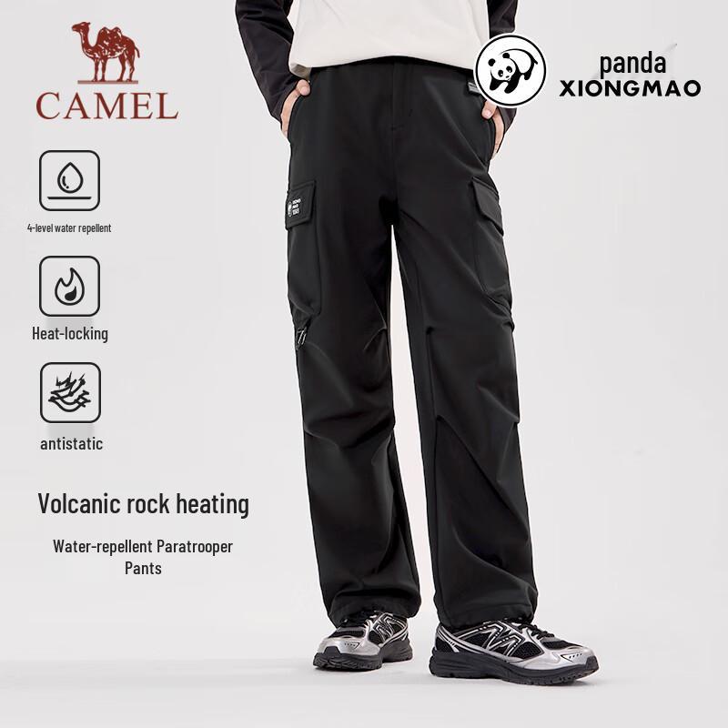 CAMEL Water-Resistant Fleece Lined Softshell Cargo Pants XL
CAMEL Water-Resistant Fleece Lined Softshell Cargo Pants XL