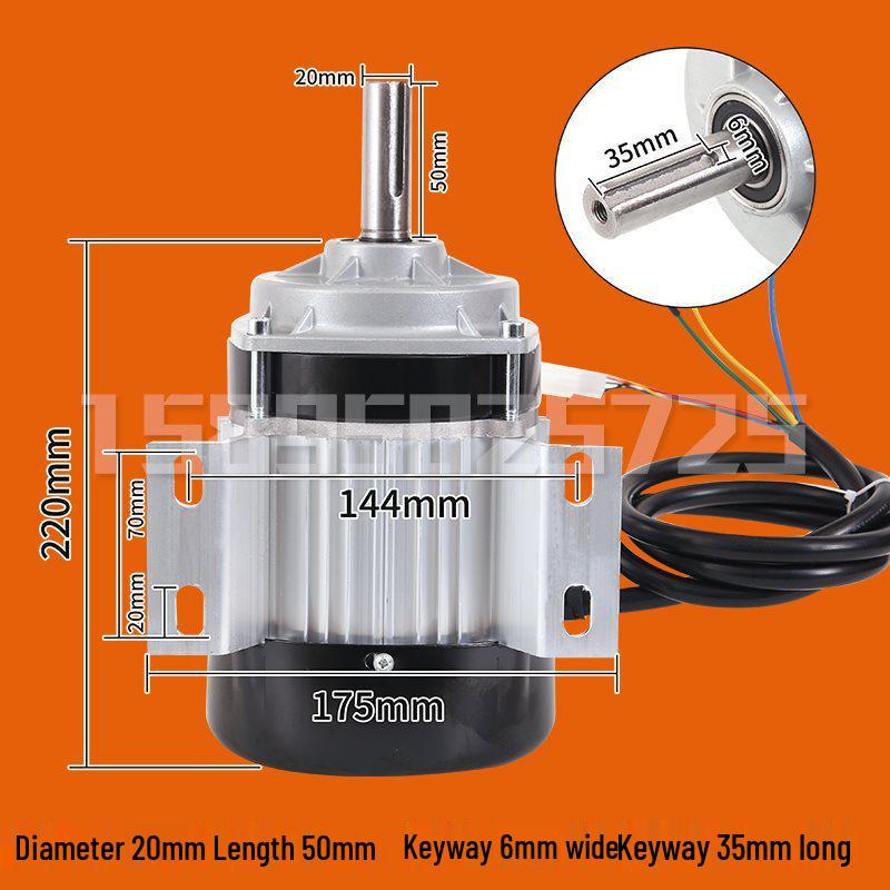 Electric 48V 1500W Brushless DC Motor for Tricycles
Electric 48V 1500W Brushless DC Motor for Tricycles