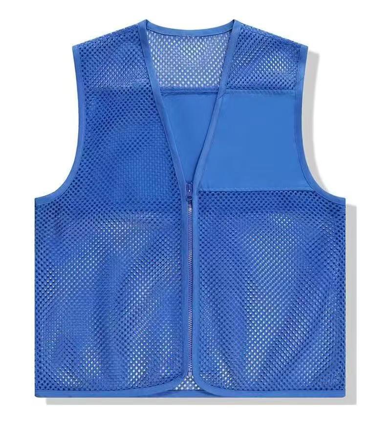 Breathable Mesh Vest with Custom Logo for Volunteer Activities and Promotions 3XL
Breathable Mesh Vest with Custom Logo for Volunteer Activities and Promotions 3XL