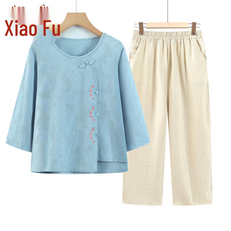Elegant Embroidered Short-Sleeve T-Shirt for Elder Women XL
Elegant Embroidered Short-Sleeve T-Shirt for Elder Women XL