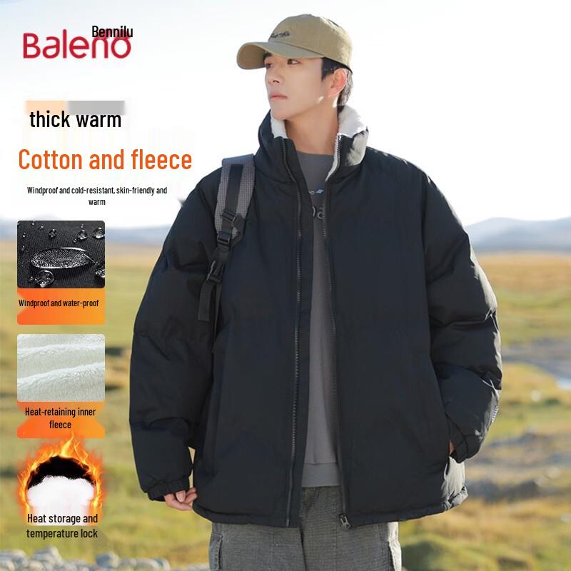 Baleno Men s Thickened Stand Collar Puffer Jacket XL
Baleno Men s Thickened Stand Collar Puffer Jacket XL