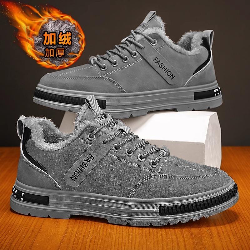 Зимние мужские ботинки флисовые утолщенные водонепроницаемые и нескользящие спортивные ботинки Martin теплые зимние ботинки мужские рабочие страховочные хлопковые ботинки 44 серый
Зимние мужские ботинки флисовые утолщенные водонепроницаемые и нескользящие спортивные ботинки Martin теплые зимние ботинки мужские рабочие страховочные хлопковые ботинки 44 серый