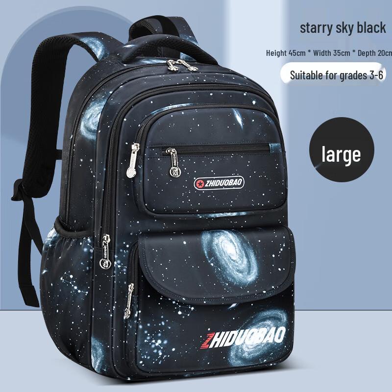 Li Shen Boys Large Waterproof School Backpack Large
Li Shen Boys Large Waterproof School Backpack Large