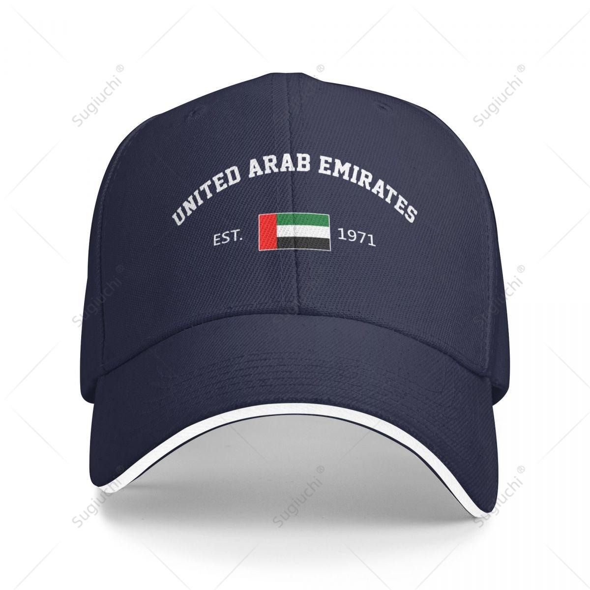 Baseball Cap United Arab Emirates EST.1971 Independence Day Men Women Unisex Hip Hop Sandwich Caps Snapback Golf Hat Fishing One Size темно-синього кольору
Baseball Cap United Arab Emirates EST.1971 Independence Day Men Women Unisex Hip Hop Sandwich Caps Snapback Golf Hat Fishing One Size темно-синього кольору