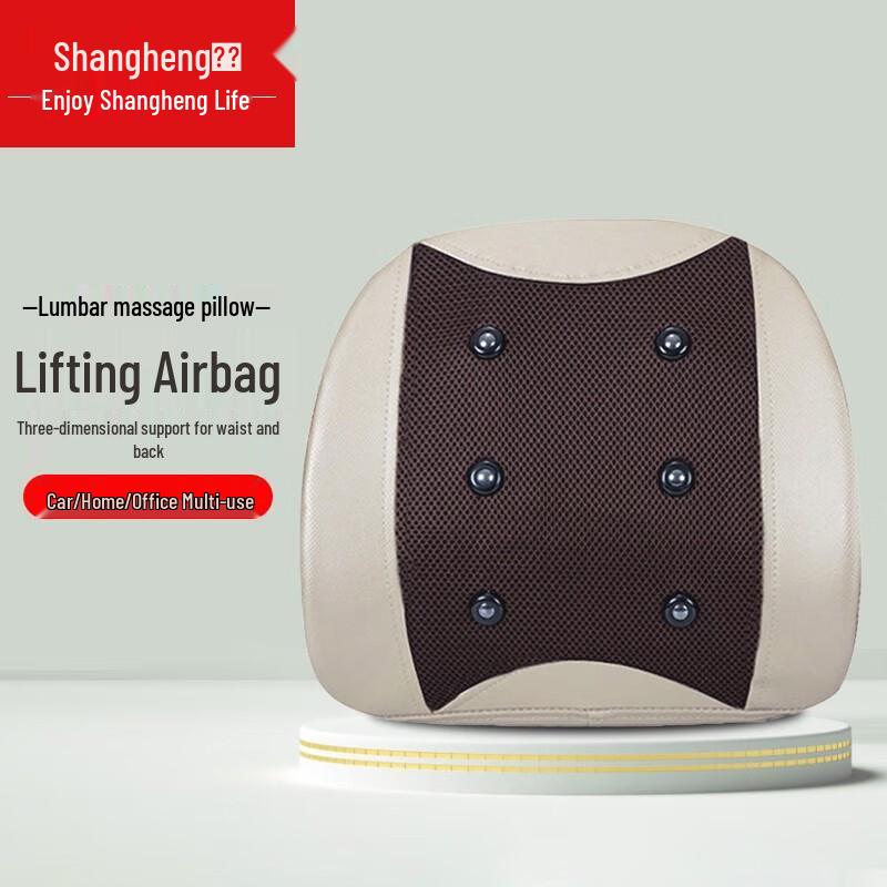 Shangheng Multi-functional Electric Shoulder & Back Massager Cushion
Shangheng Multi-functional Electric Shoulder & Back Massager Cushion