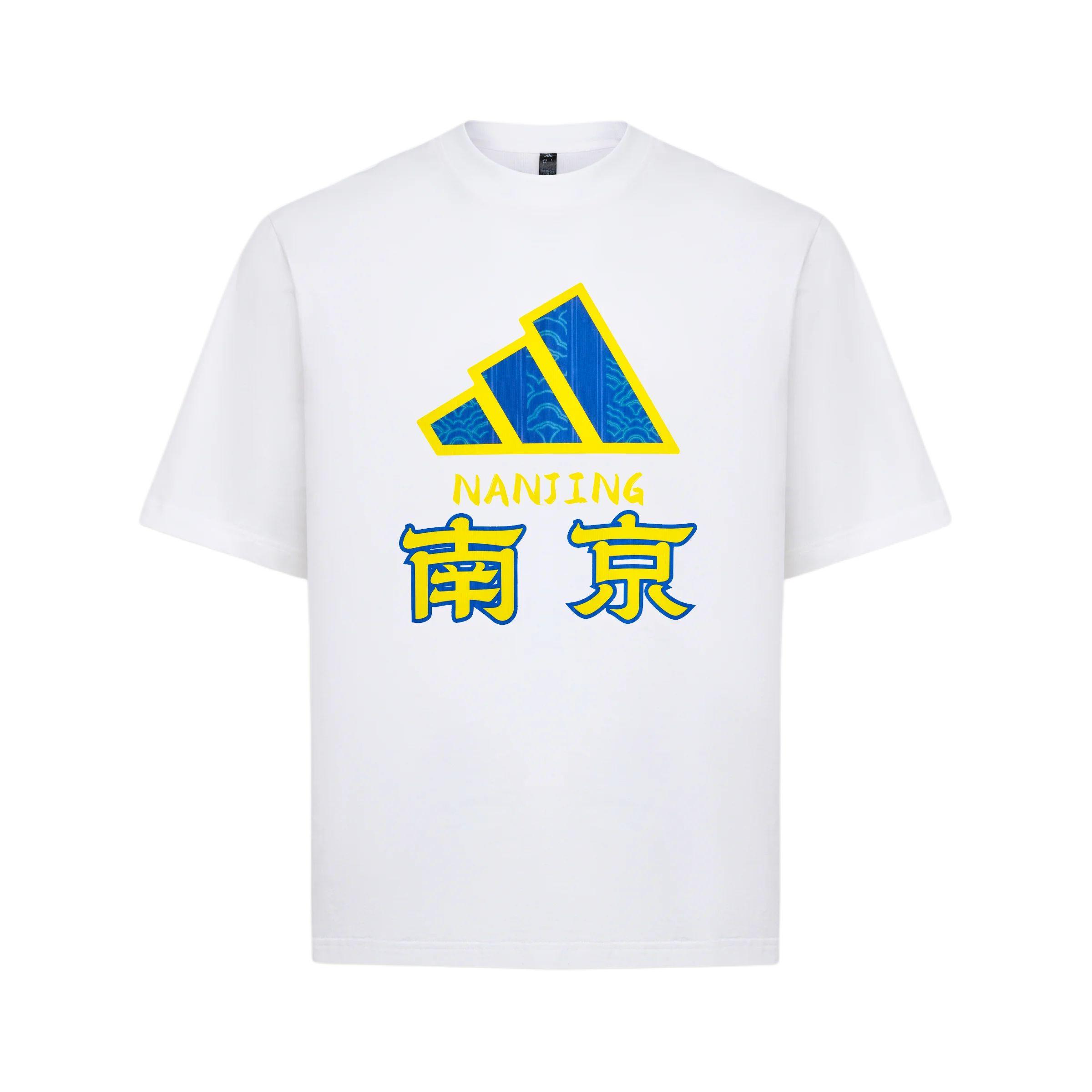 Adidas 2026 Su Super League Nanjing Team Knitted Pullover Short Sleeve Cultural T-Shirt Unisex Tops LI7698 XS
Adidas 2026 Su Super League Nanjing Team Knitted Pullover Short Sleeve Cultural T-Shirt Unisex Tops LI7698 XS