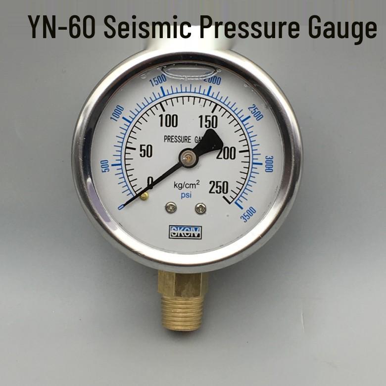 YN-60 Shockproof Seismic Pressure Gauge: 0-250KG Hydraulic & Vacuum Gauge 1000 units Wholesale Price 13.5 yuan each
YN-60 Shockproof Seismic Pressure Gauge: 0-250KG Hydraulic & Vacuum Gauge 1000 units Wholesale Price 13.5 yuan each