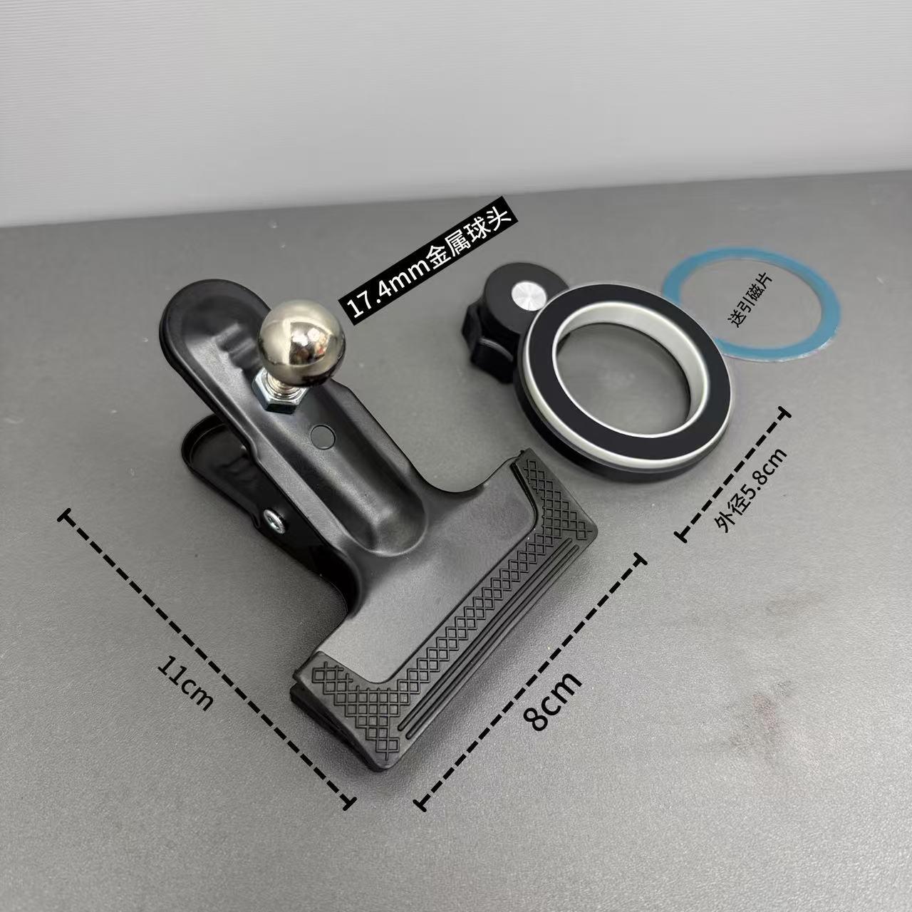 Heavy Duty 360° Magnetic Phone Holder with Metal Clip for Live Streaming
Heavy Duty 360° Magnetic Phone Holder with Metal Clip for Live Streaming