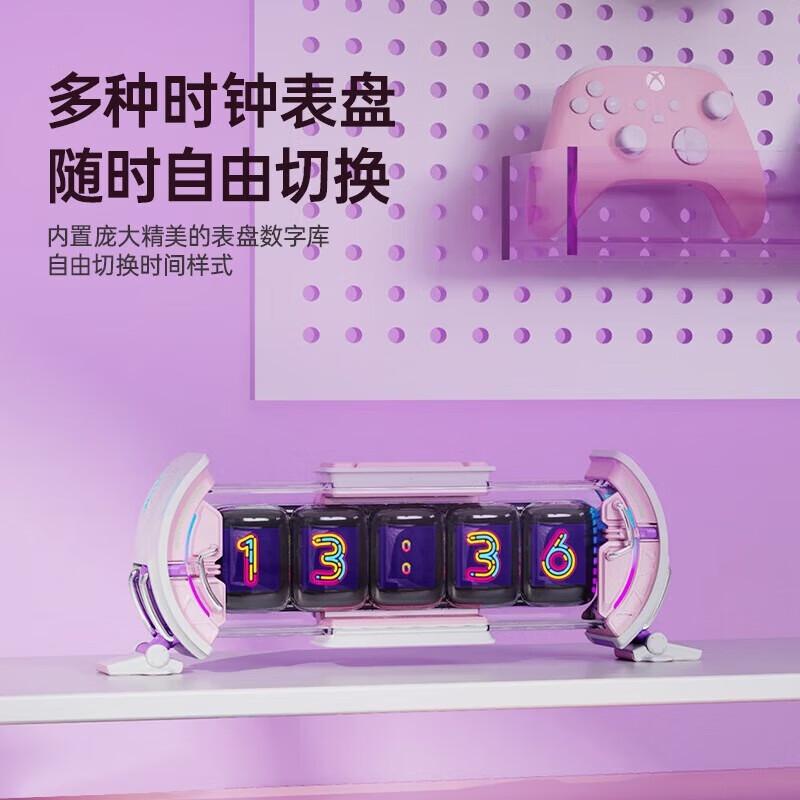 Divoom Times Gate Ambient Light & Electronic Clock
Divoom Times Gate Ambient Light & Electronic Clock