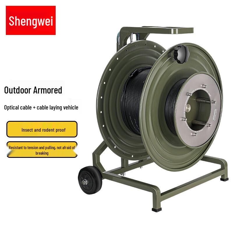Shengwei ST-ST Single-Mode 6-Core Armored Field Optical Cable
Shengwei ST-ST Single-Mode 6-Core Armored Field Optical Cable