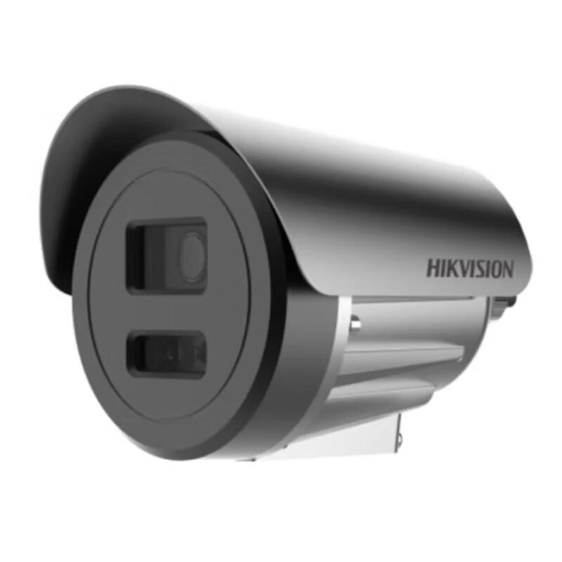 Hikvision 4MP Explosion-Proof PoE White Light Varifocal IP Camera CN plug (adapter included)
Hikvision 4MP Explosion-Proof PoE White Light Varifocal IP Camera CN plug (adapter included)