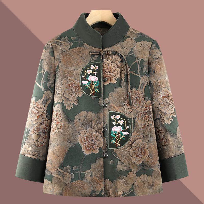 Grandma Style Stand Collar Cardigan - Spring & Autumn Coat for Middle-Aged and Elderly Women 2XL (95-115 jin)
Grandma Style Stand Collar Cardigan - Spring & Autumn Coat for Middle-Aged and Elderly Women 2XL (95-115 jin)