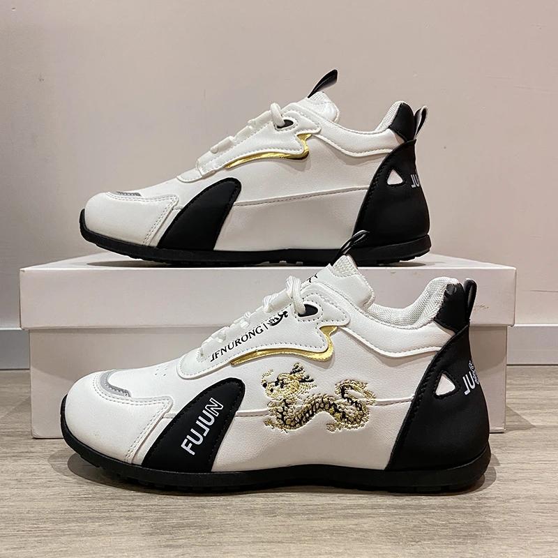 Женские повседневные кроссовки 2025 Лето Новая мода Дышащая сетка На шнуровке Спортивная обувь для женщин Платформа Женские кроссовки для ходьбы 43 белый
Женские повседневные кроссовки 2025 Лето Новая мода Дышащая сетка На шнуровке Спортивная обувь для женщин Платформа Женские кроссовки для ходьбы 43 белый