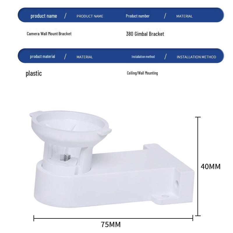 380 PTZ Panoramic Camera Wall Mount: No-Drill Adhesive Pan-Tilt Bracket
380 PTZ Panoramic Camera Wall Mount: No-Drill Adhesive Pan-Tilt Bracket