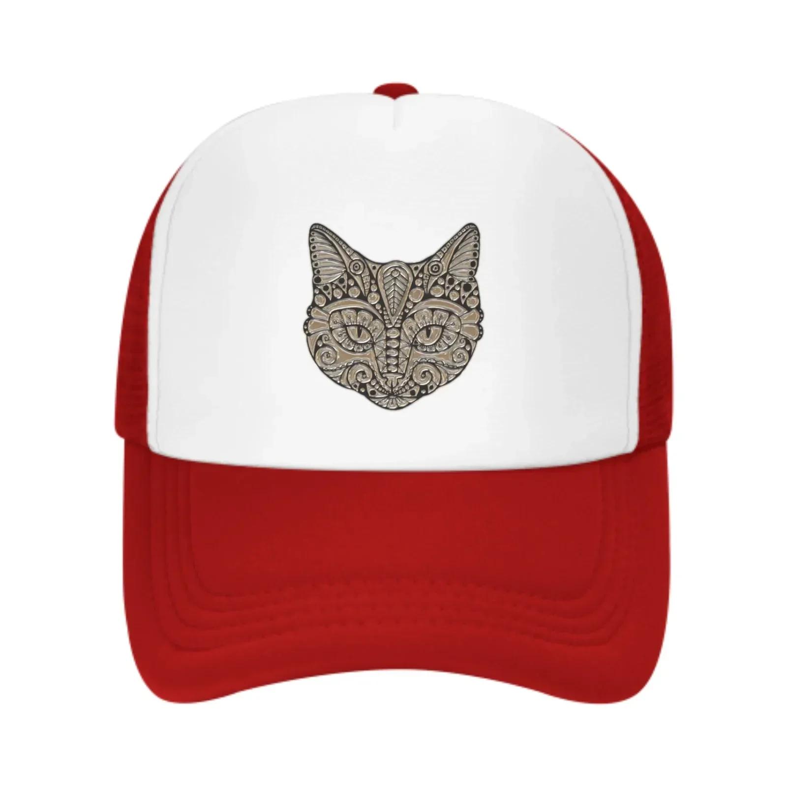 Diamond Cat Mesh Trucker Hats for Unisex Women Adjustable Casual Fashion Baseball Caps for Outdoor Activities One Size
Diamond Cat Mesh Trucker Hats for Unisex Women Adjustable Casual Fashion Baseball Caps for Outdoor Activities One Size
