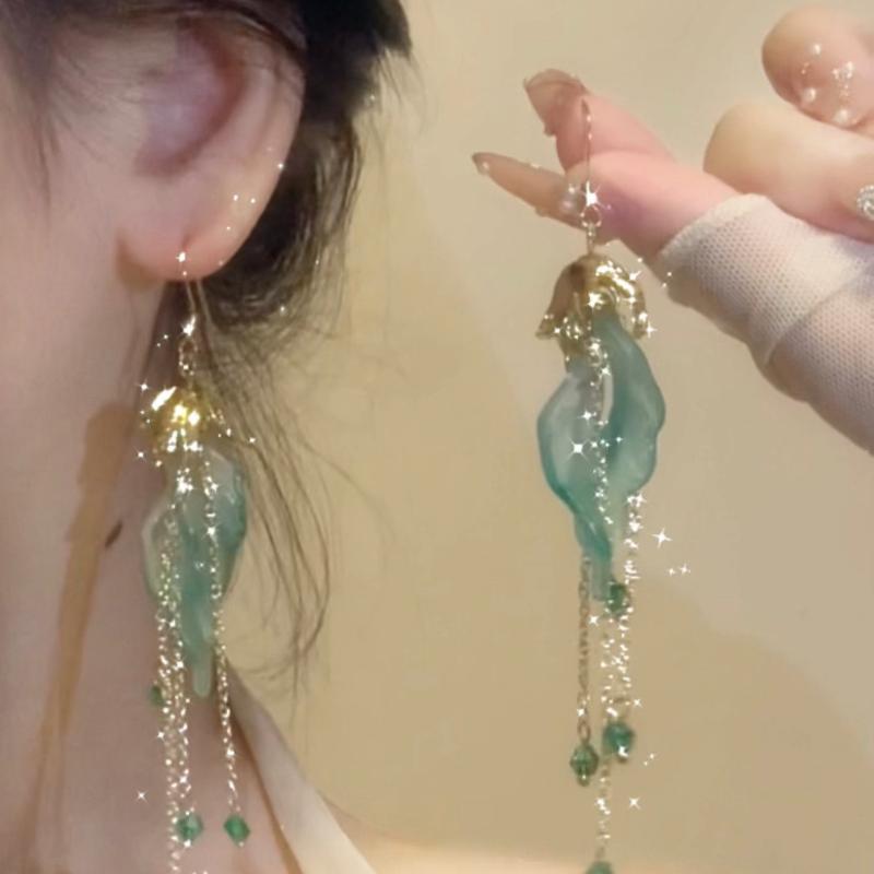 Серьги Sen Retro Super Fairy Leaf с бахромой, женский нишевый дизайн, модный темперамент, универсальные серьги-гвоздики
Серьги Sen Retro Super Fairy Leaf с бахромой, женский нишевый дизайн, модный темперамент, универсальные серьги-гвоздики