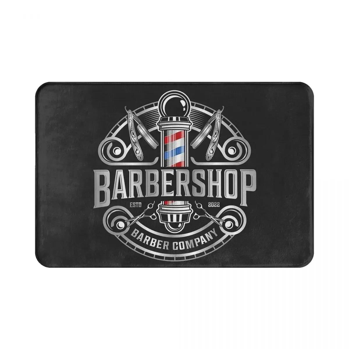 Barber Shop Mat Welcome Doormat Balcony Indoor Corridor Porch Entrance Floor Carpet Machine Washable Floormat Accessories Rug 40X60cm
Barber Shop Mat Welcome Doormat Balcony Indoor Corridor Porch Entrance Floor Carpet Machine Washable Floormat Accessories Rug 40X60cm