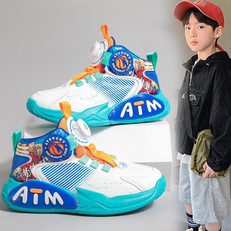 Teenagers new polyurethane leather handsome basketball shoes rotating buckle soft sole middle and older boys school running shoes 33
Teenagers new polyurethane leather handsome basketball shoes rotating buckle soft sole middle and older boys school running shoes 33