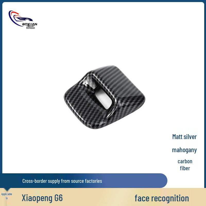Scratch-Resistant Cover for 2023 Xiaopeng G6 Face Recognition Camera, Front A-Pillar Protective Interior. Face Recognition - Carbon Fiber
Scratch-Resistant Cover for 2023 Xiaopeng G6 Face Recognition Camera, Front A-Pillar Protective Interior. Face Recognition - Carbon Fiber