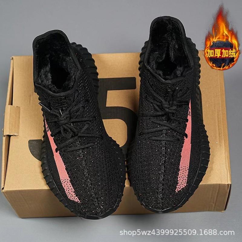 Warm Thick Mesh Shoes Sneakers Women s Lovers shoes Casual 38
Warm Thick Mesh Shoes Sneakers Women s Lovers shoes Casual 38
