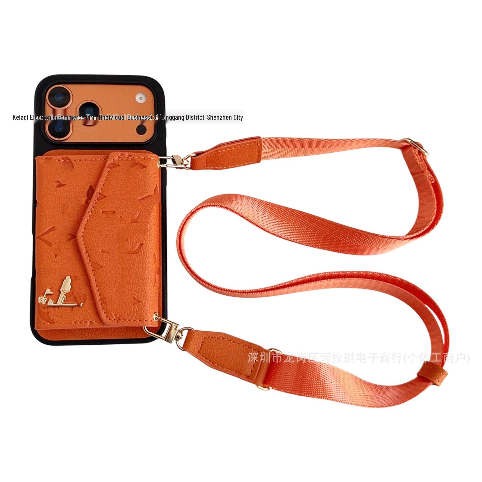 Universal Drop-Proof Phone Case with Lanyard for All iPhones - Trendy & Multi-functional iPhone 15 Pro Max
Universal Drop-Proof Phone Case with Lanyard for All iPhones - Trendy & Multi-functional iPhone 15 Pro Max