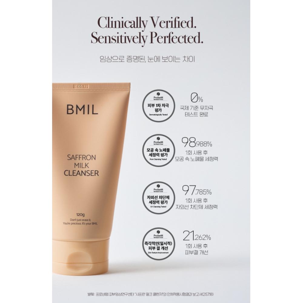 Bmil Saffron Milk Cleanser NONE
Bmil Saffron Milk Cleanser NONE