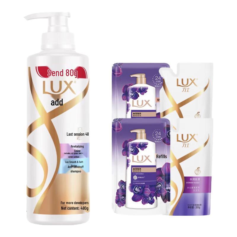 LUX Revitalizing & Brightening Hair & Body Care Set
LUX Revitalizing & Brightening Hair & Body Care Set