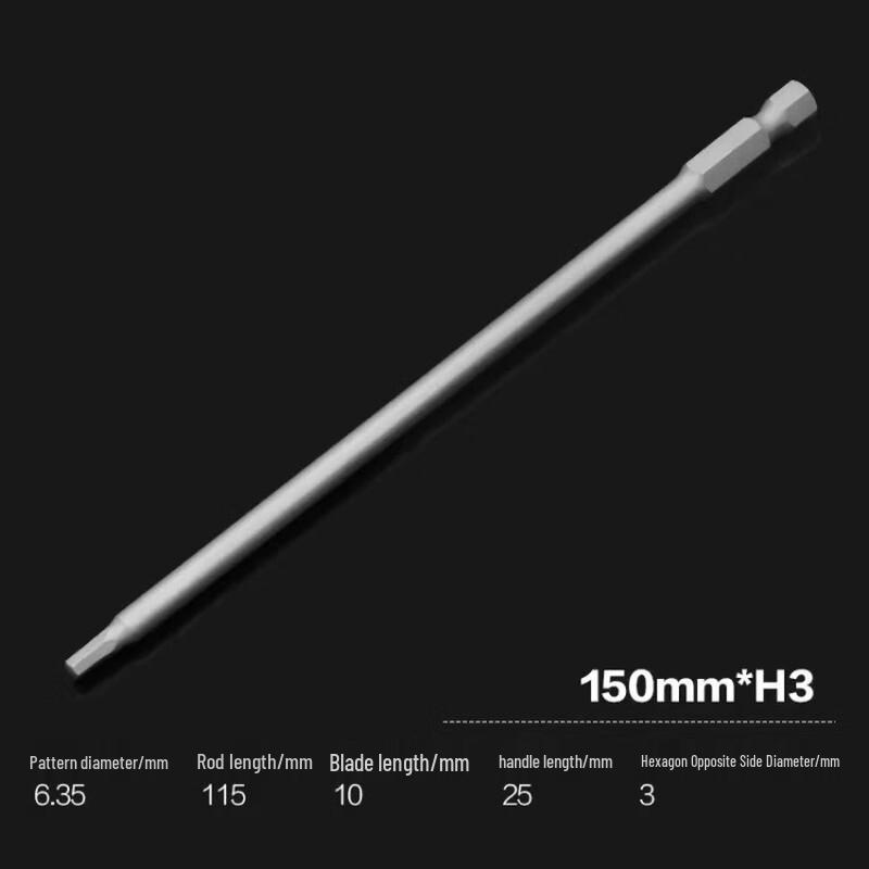 Extended Magnetic Hex Screwdriver Bit
Extended Magnetic Hex Screwdriver Bit