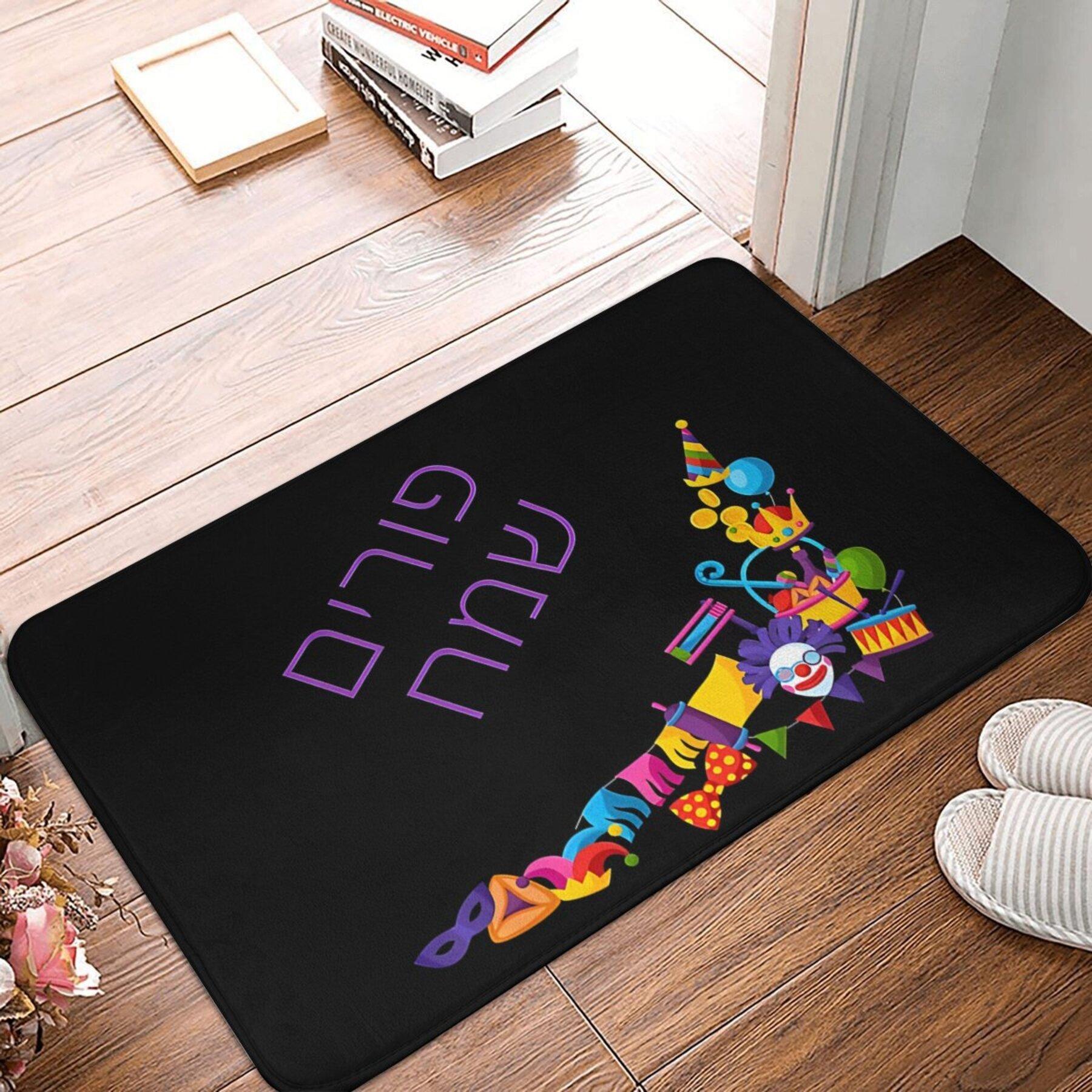 Purim Festival Design Mat, Hebrew Text Shalom Purim with Carnival Masks and Colors, Polyester Floor Rug for Indoor Home Decor 40x60cm
Purim Festival Design Mat, Hebrew Text Shalom Purim with Carnival Masks and Colors, Polyester Floor Rug for Indoor Home Decor 40x60cm